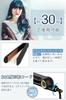New Model Rapid Hair Negative Temperature LCD Rotating Professional Automatic Power 2026 - 30-Second Heating 2-Way Straightener, 24mm, Ion, 80-230℃