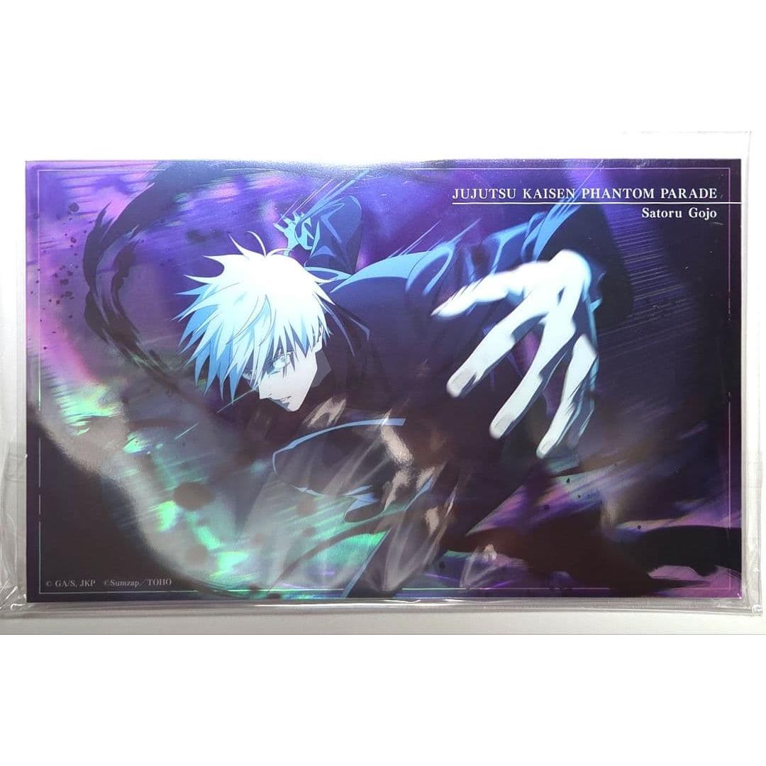 Used Jujutsu Kaisen Phantom Parade Hologram Acrylic Stand vol.1 Satoru Gojo