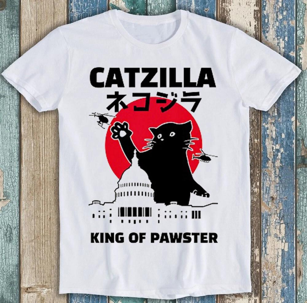 Catzilla Король Лапок Кошка Котенок Бестселлер Забавная Подарочная Футболка 2045 3XL