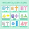 Montessori Math Transparent 3D Shape Geometry Learning Toy Parish Cube Graphics Unfold Material 3D Spatial Thinking Sensory Toys