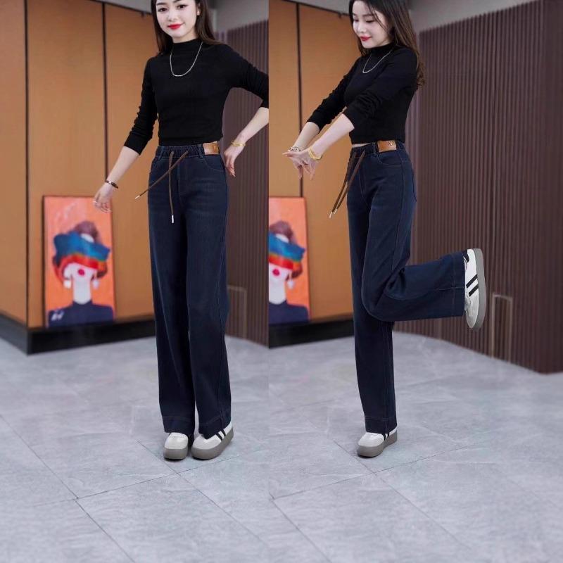 Jeans Women's Autumn and Winter, Velvet Wide-leg Soft Casual New Straight-leg Pants High-waisted Casual Wide Pants Slim and Thin