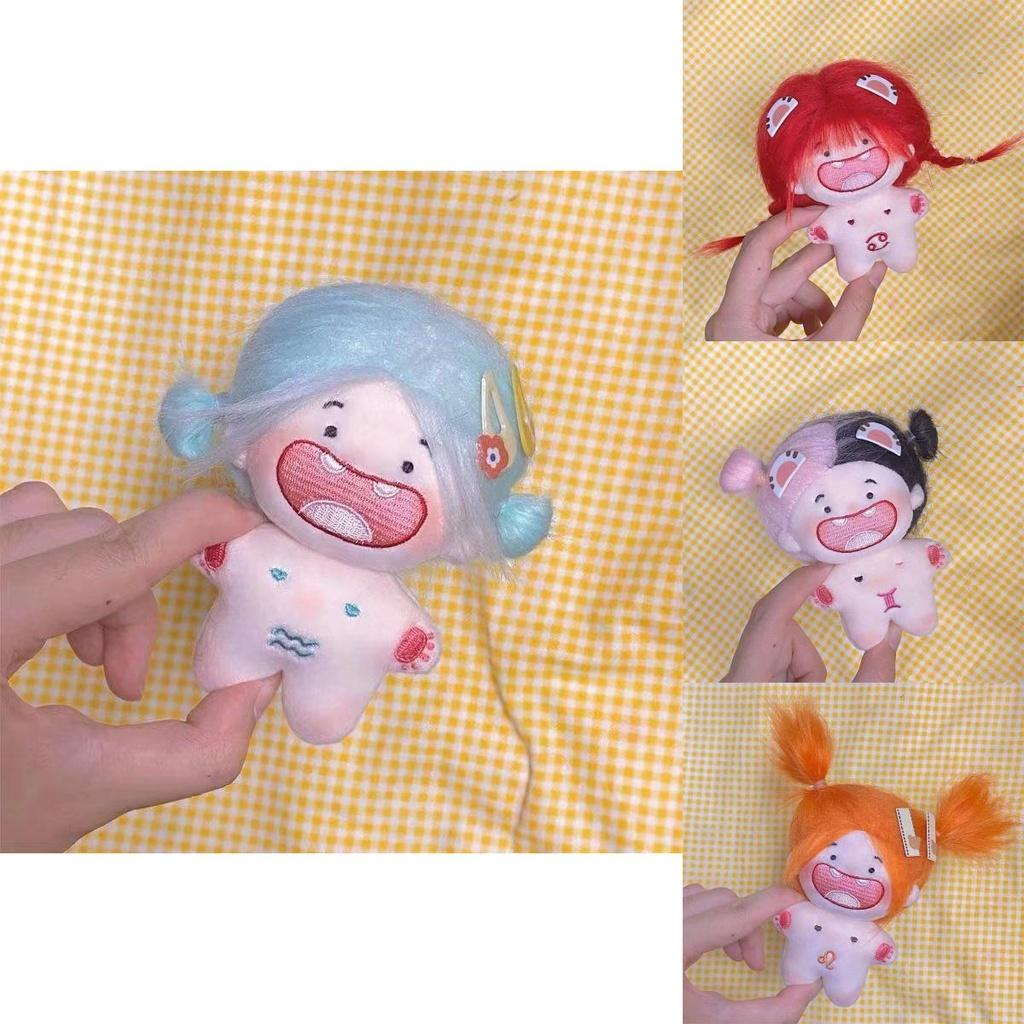 Cute 10cm Cotton Doll With Missing Teeth Funny And Difficult To Handle Perfect Gift For Best Friends