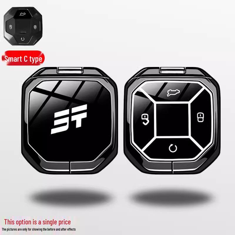2024 Chery Jetour Traveler Key Case for Shanhai T2, Dasheng, X70, Zhuge, X90, and X95 Models