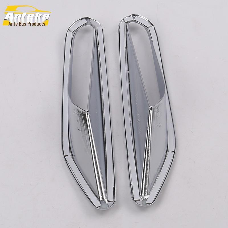 Tiana 19 Rear Fog Light Decorative Frame & Cover