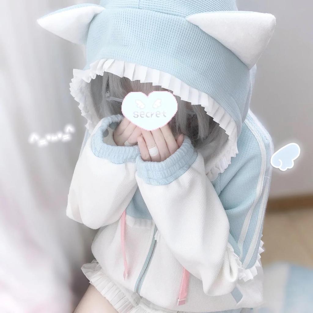 Lilikakoi Cat Ear Hoodie with Ears and Angel and Feather Cute Cat Ear Loose Light Blue Color Y2K Angel Harajuku Women's Frills, Wings, Pattern,