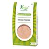 Yuvika Arjuna Powder Terminalia Arjuna, Used To Promote Wound Healing | 250gm 0.5lbs