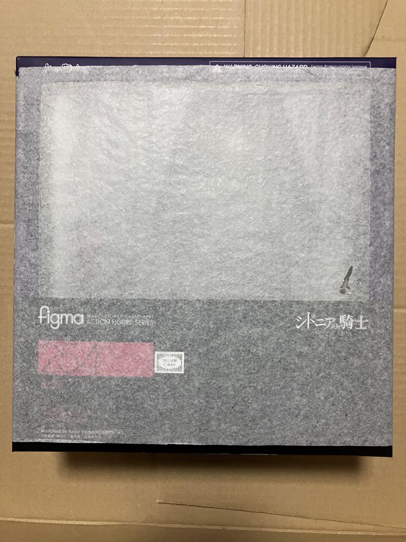 

[USED] Knights of Sidonia figma 254 Tsugumori