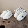 Kids' White Breathable Casual Shoes - 2026 Spring/Autumn Collection, Ideal for Girls' Skating & Boys' Sports