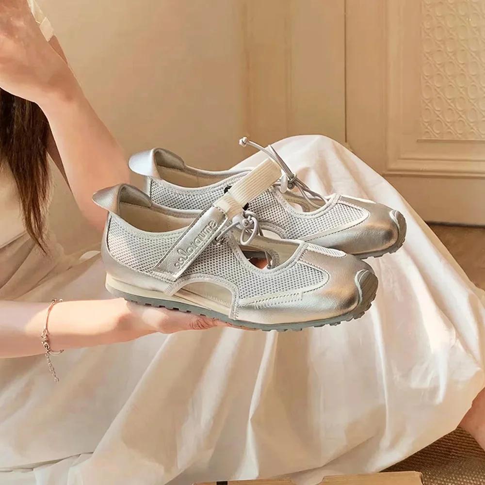 Leather Version Mary Jane Shoes Casual Drawstring Soft Bottom Women's Spring Summer Leisure Sporty Contrast Color Slip-On