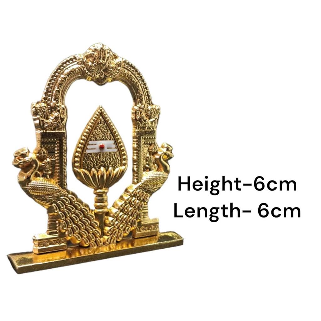 Metall Guddommelig Murugan OM Vel Med Påfugl For Bil Dashbord | Dekorativ Gullbelagt Murugan Vel Mayil Idol., 6 Cm