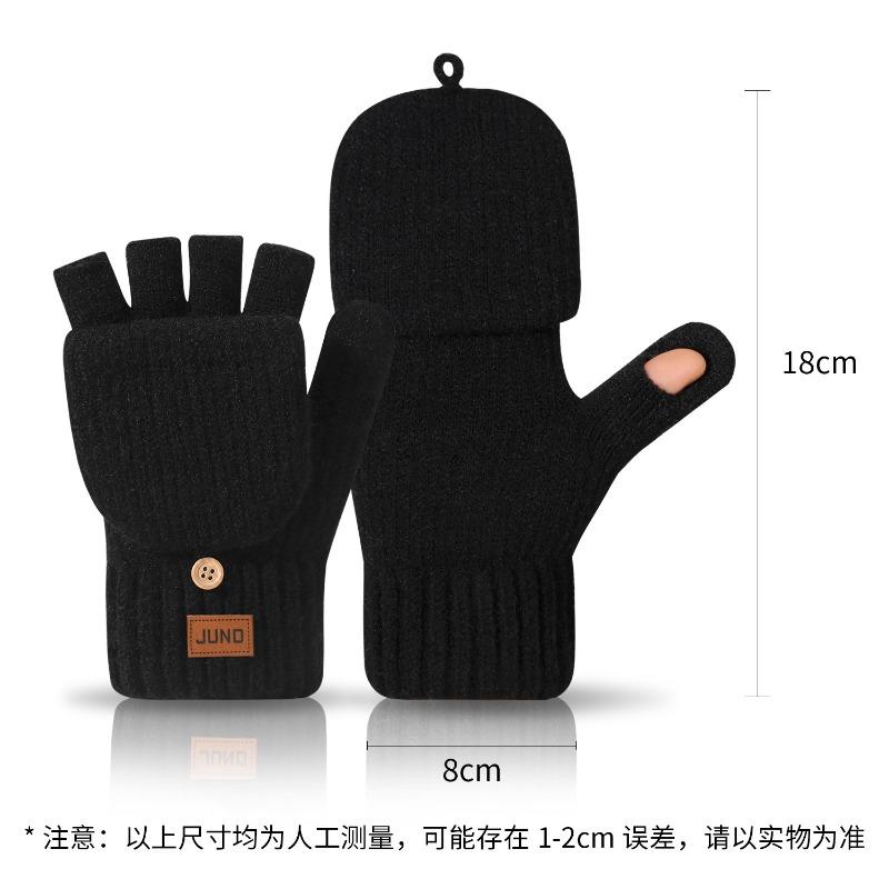 Thickened Half-finger Gloves Autumn and Winter Velvet Knitted Cold-proof and Warm Half-cut Writing Wool Leaking Finger Gloves