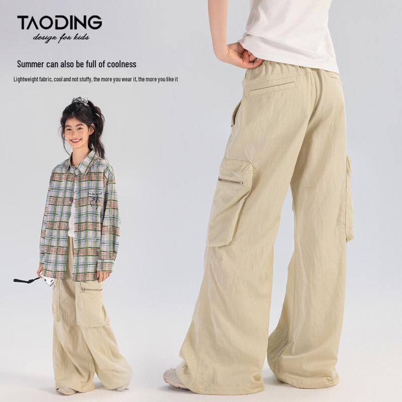 Taochen Girls' Summer Cool-Touch Loose Straight Cargo Pants