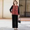 Women's Spring 2026 Three-Piece Suit: Elegant Vest, Long-Sleeved Shirt, Wide-Leg Pants for Middle-Aged and Elderly Mothers.