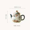 150ML Chinese Hand-painted Ceramic Teapot Vintage Household Kung Fu Teapot Infuser Pot Tea Soaking Kettle Teaware Supplies New