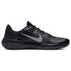 Nike Varsity Compete TR 3 'Dark Smoke Grey' Men's CJ0813-002