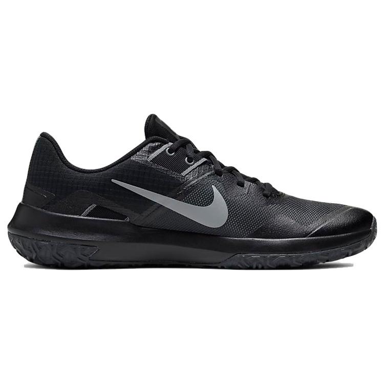 Nike Varsity Compete TR 3 'Dark Smoke Grey' Men's CJ0813-002