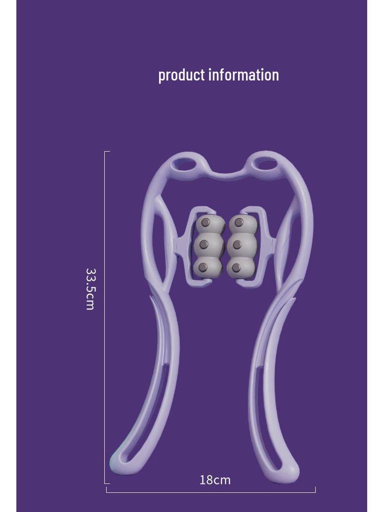Cervical Massager: Multifunctional Neck & Shoulder Manual Kneading Device