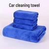 Ultra-Fine Quick-Dry Multifunctional Cleaning Cloth for Streak-Free Glass and Car Wash