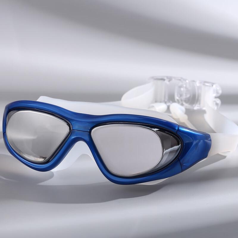 MDNG Large Frame Prescription Swim Goggles