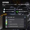 DeepMoto D16X Motorcycle Dash Cam with IP67 Wireless CarPlay and Android 128GB Chip Cycling and Japanese Instruction Manual Navigation, 5-inch,