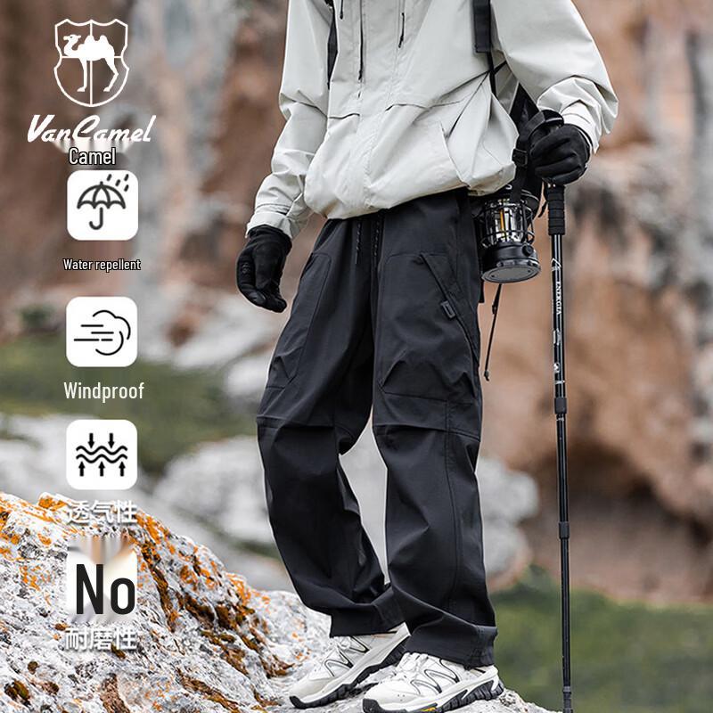 

VANCAMEL Men s Autumn/Winter Apparel M