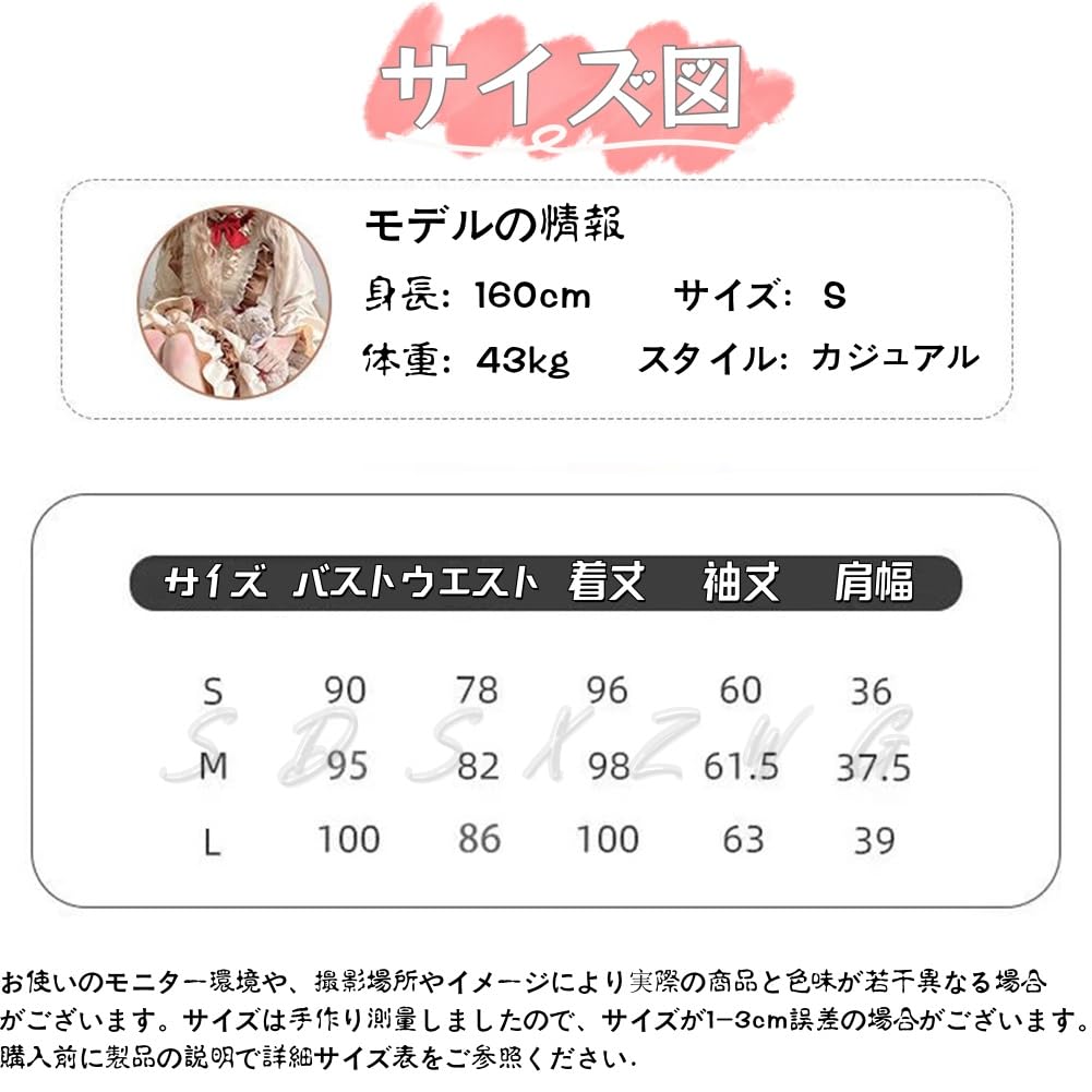 Cute Lolita Dress for Retro High Neck Lace with High Elegant Princess Harajuku Mori Girl Gothic Everyday Anime Conventions Size [SDSXZWG] Women,