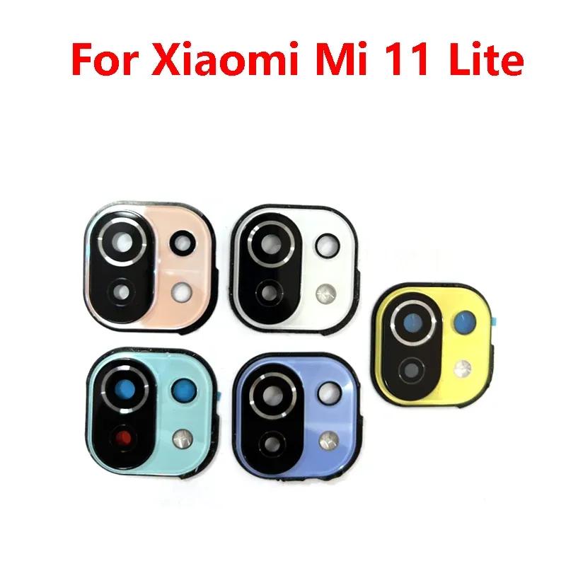 

10PCS New For Xiaomi Mi 11 Lite M2101K9AG M2101K9AI Rear Camera Lens Glass Cover Frame Ring Holder Braket Assembly Repair part 11 Lite green