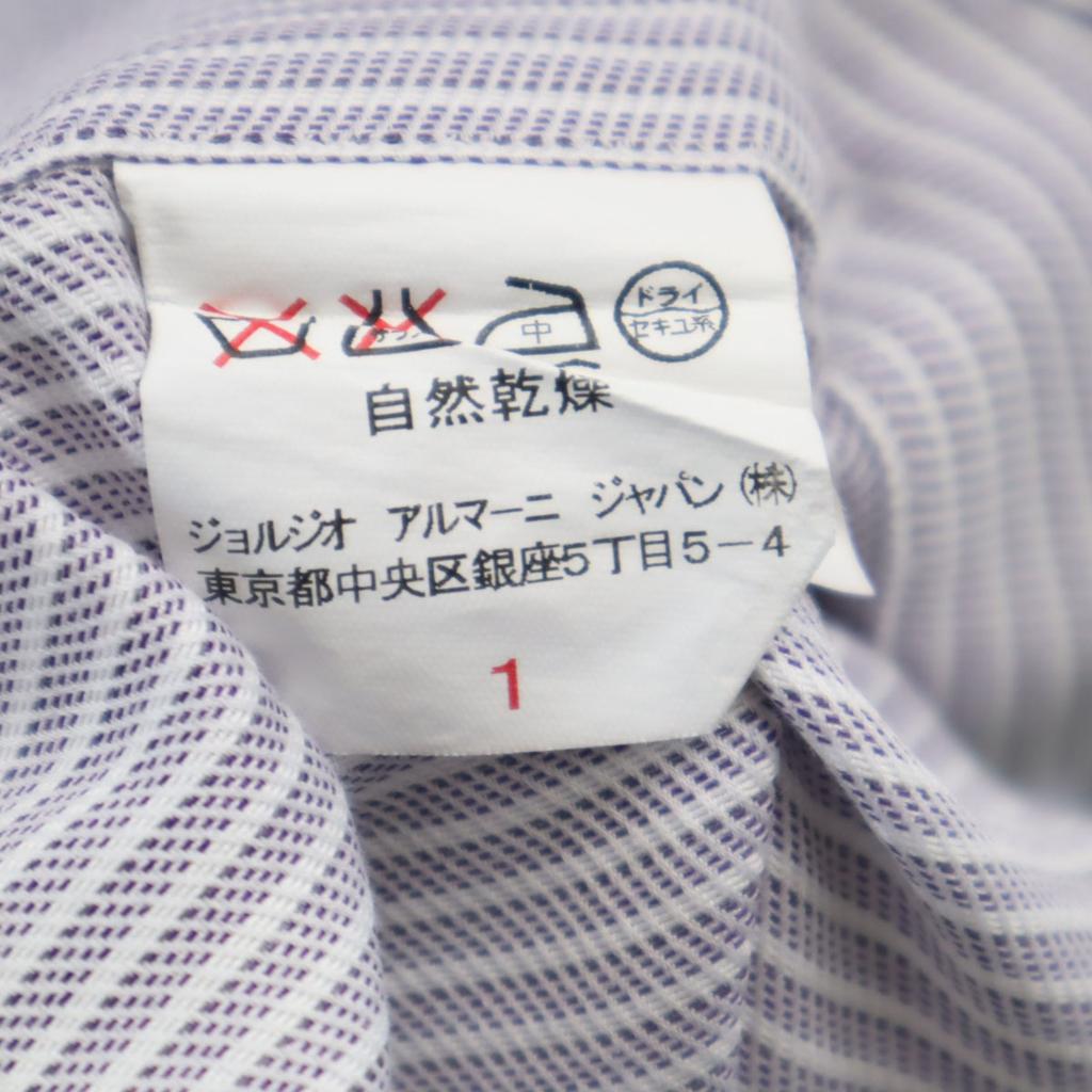 Armani Collezioni Long Sleeve Cotton Shirt 40 White System Men's Used