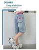 Girls' Summer Denim Shorts - Breathable, Fashionable Capri Pants for Kids