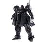 SHEIK MAINLAND ULTRA ACTION TROOPER Series ZA 11 ZYKLON Charcoal Gray 1/144 Scale ABS Assembled Plastic Model Kit
