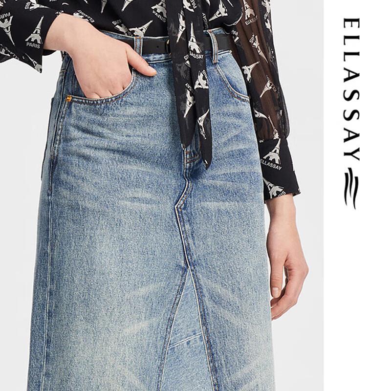 ELLASSAY Patchwork Denim Midi Skirt