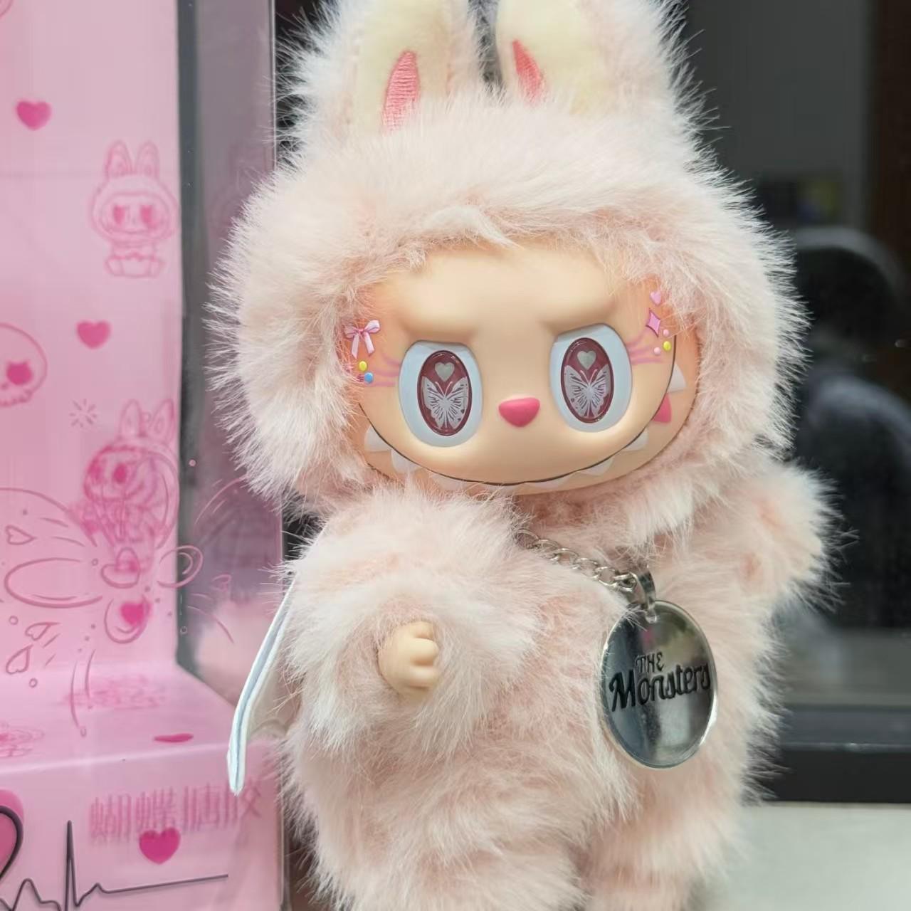 High-Quality Pink Butterfly Zimomo Labubu Plush Doll 18cm