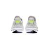 Saucony Kinvara 14 Men's White Slime Running Shoes S20823-75