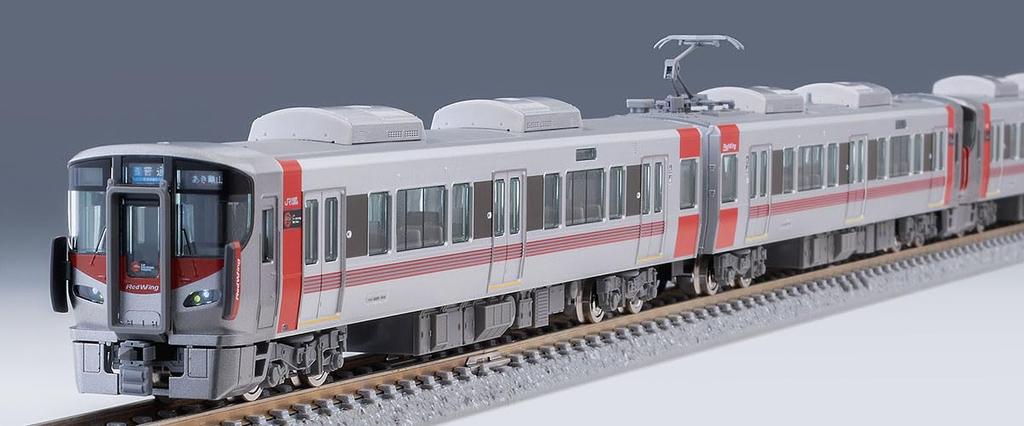 TOMYTEC TOMIX N Gauge JR 227 Series Red Wing Set Model Train 97216 2-Car Add-on