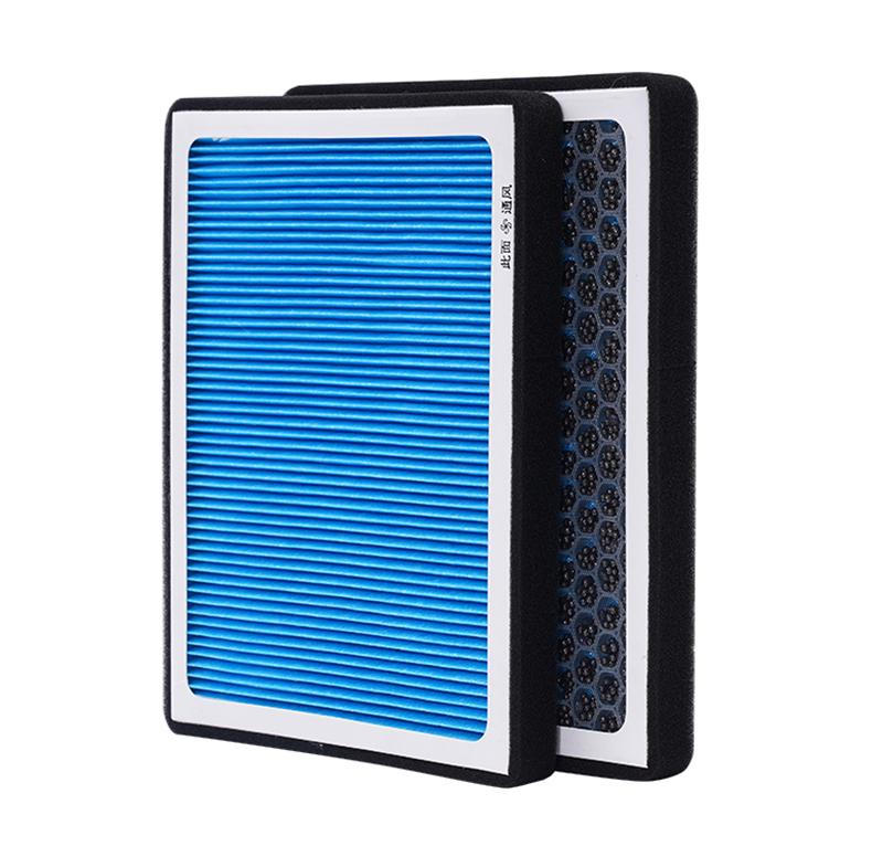 MG ZS Air Freshener & A/C Filter Upgrade for 1.0T, 1.3 & 1.5 Models