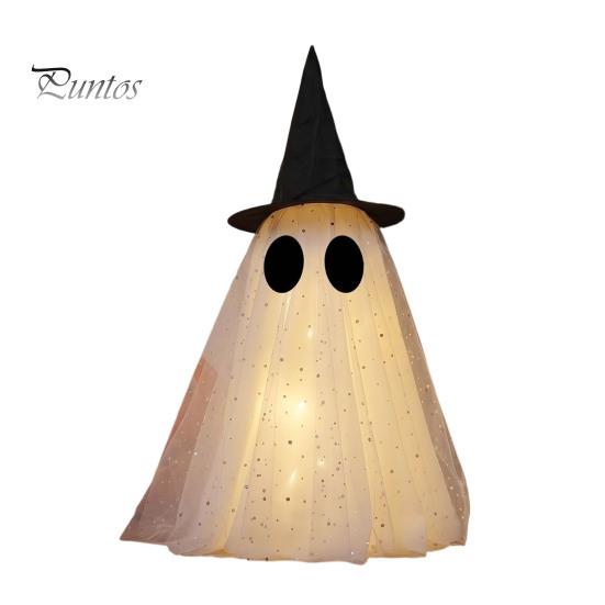 Versatile Holiday Window Display Halloween Ghost Decor, Spooky Sequin Mesh Fabric with Witch Hat/Bow, Healing Style Decor Small Standing Tabletop