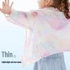 Hello Kitty Girls' Sun Protection Jacket