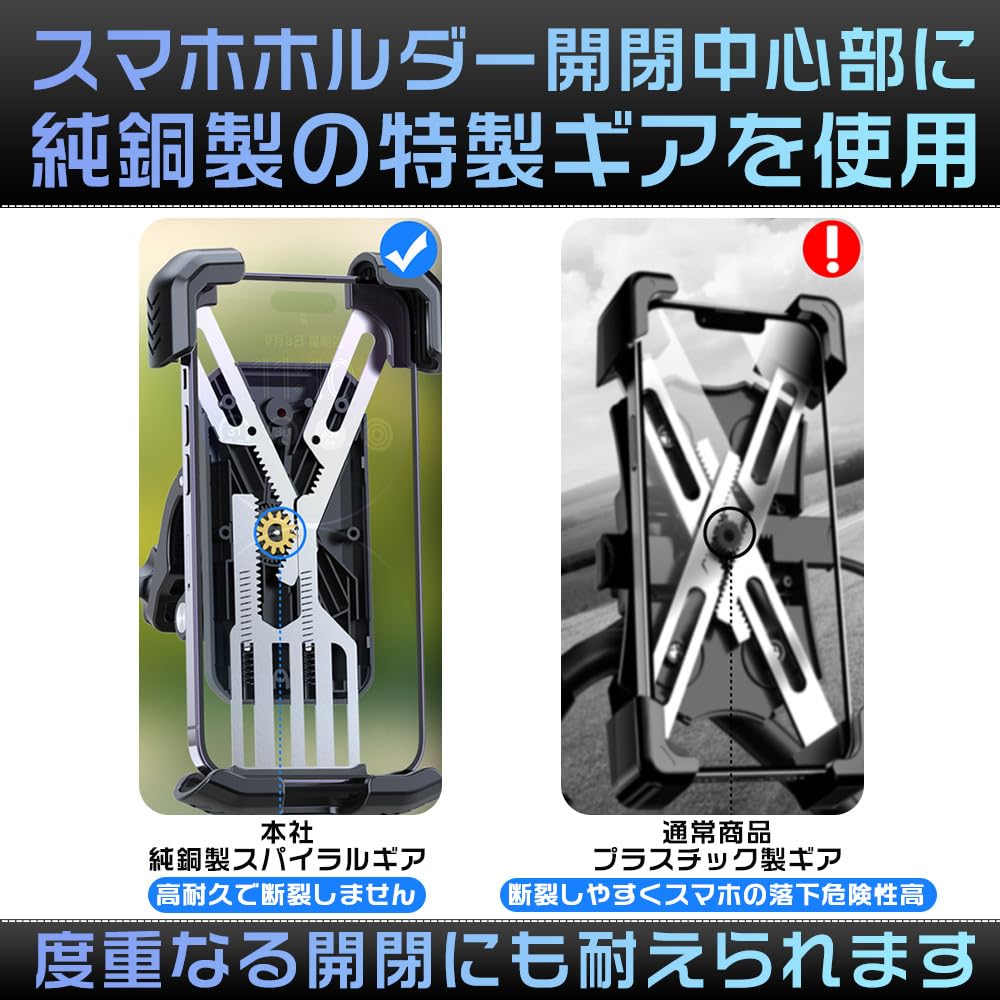 Bicycle Smartphone Motorcycle Smartphone Phone Holder with Instant for Cycling and Road Bikes Holder, Stand, Lock, 360-Degree Rotation, (Red)