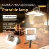 1PC Multi-light Source Camping Light 180 ° Folding Multi-function Camping Light Large Capacity Work Light
