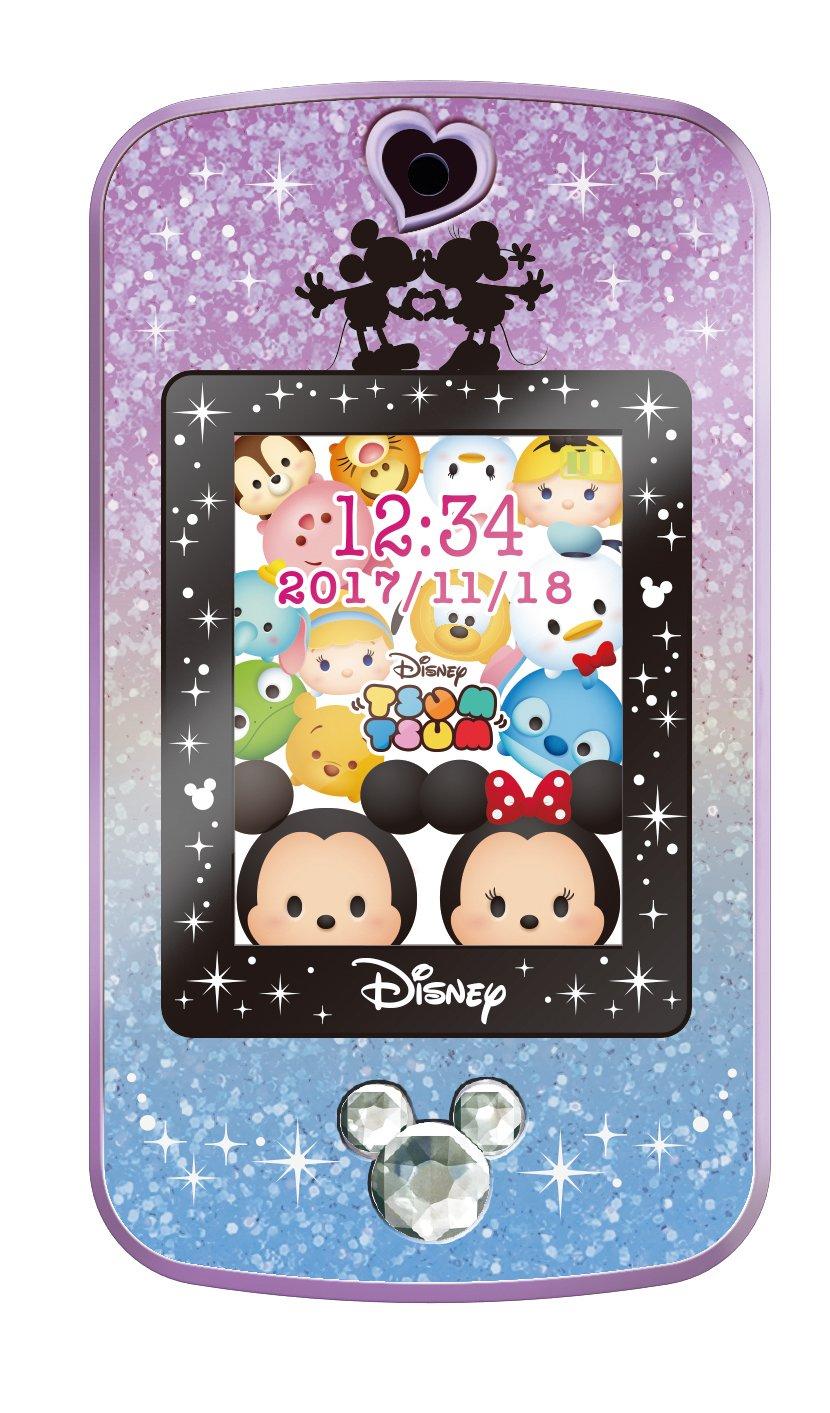 

Персонажи Диснея Magical Me pod Фиолетовый Синий &