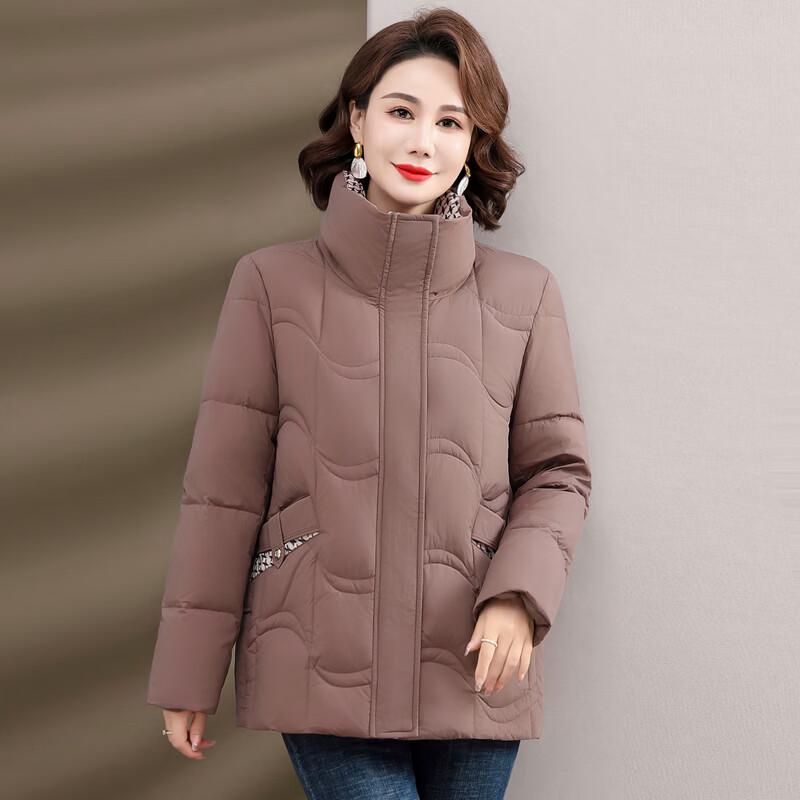 TUCANO Women's Elegant Short Down Jacket for Mature Women