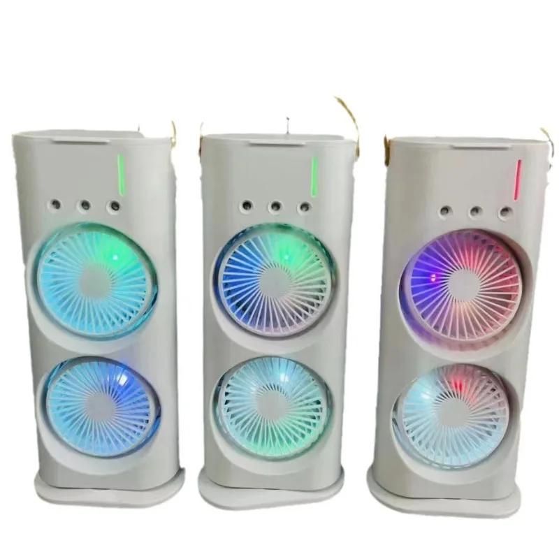Double-Headed Spray Air Conditioner Fan 3 Speeds Rechargeable/USB Desk Air Cooler Mini Electric Fan With Light