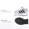 Swift Run 22 White Grey Unisex Sneakers Cloud-White Core-Black Grey-One GY3047