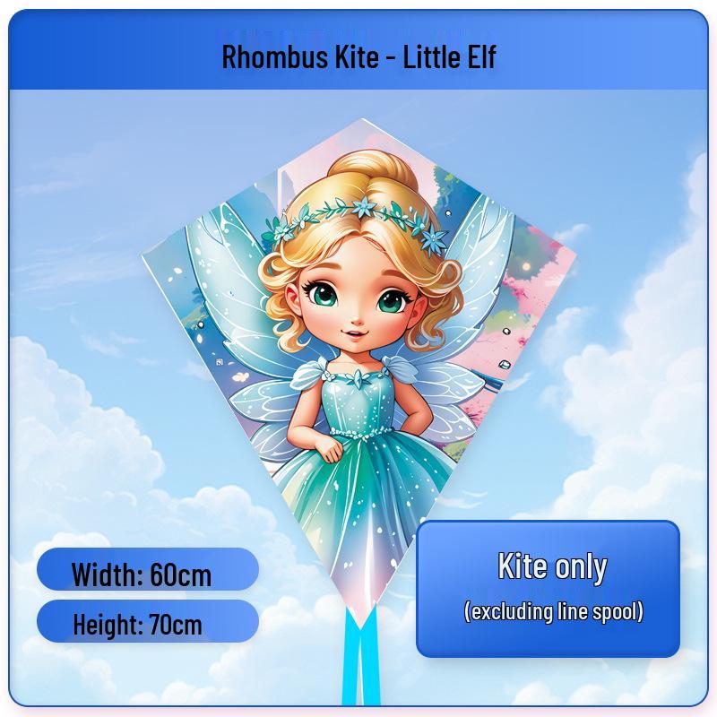 Cartoon Kids Kite - Easy-to-Fly Swallow, Butterfly, Parrot Models