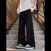 Unisex Retro Jacquard Corduroy Straight-Leg Wide Sweatpants - Autumn/Winter Student Style
