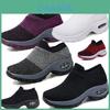 Women's Trainers Mesh Sport Running Sneakers With Semi-rigid Arch Support