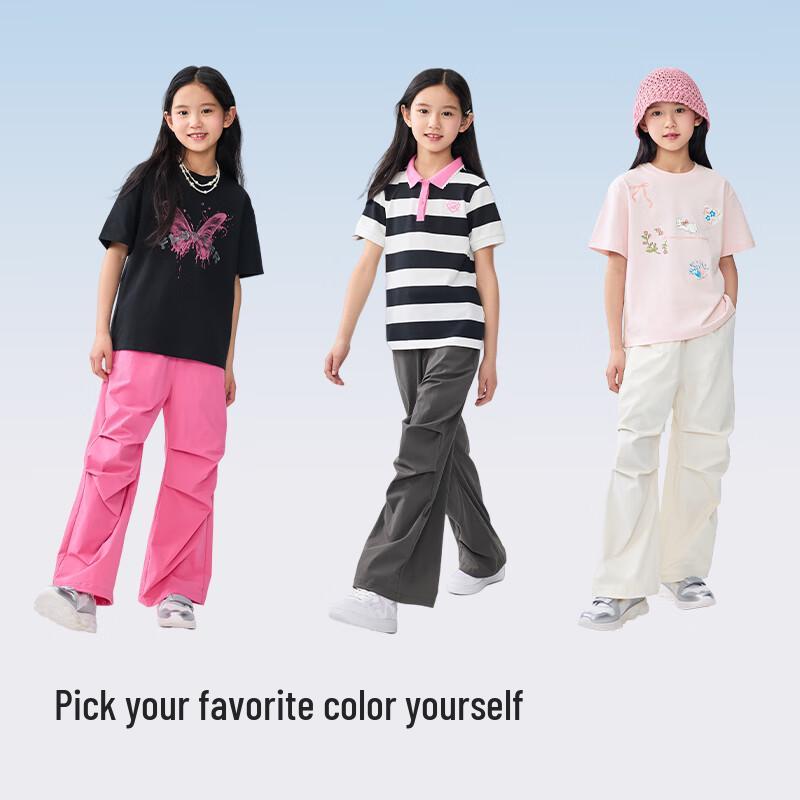 

Balabala Girls Loose Parachute Casual Pants 170