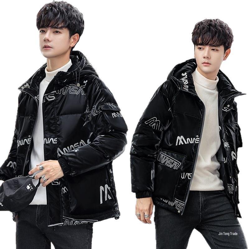 Herren Glänzende Oberfläche Kurze Daunenjacke - Verdickt & Warm Winter Trend