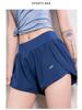 Damen Schnelltrocknende Yoga-Shorts: Herbst 2025 Slim Fit mit Tasche