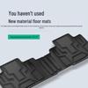 TPE Floor Mats for Tank 500 (22-26) - Dirt-Resistant, Vehicle-Specific Trunk Mat